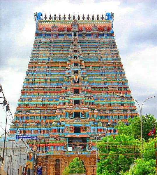 Trichy  – 120 km 